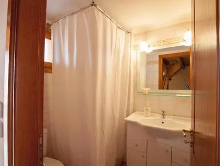 Odos Oneiron Apartment Arachova Room photo