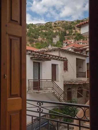 Odos Oneiron Apartment Arachova Exterior photo